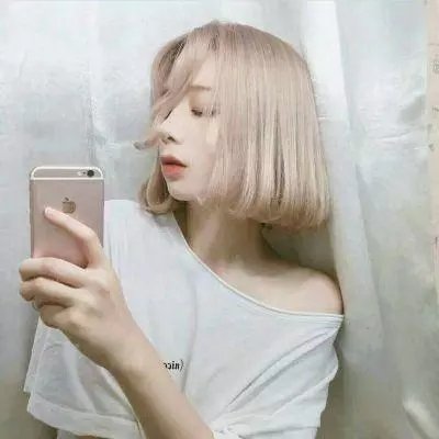 看看你有多爱我